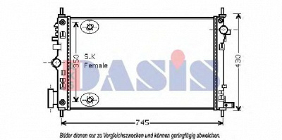 AKS DASIS 150095n -  Радиатор, охлаждение двигателя
